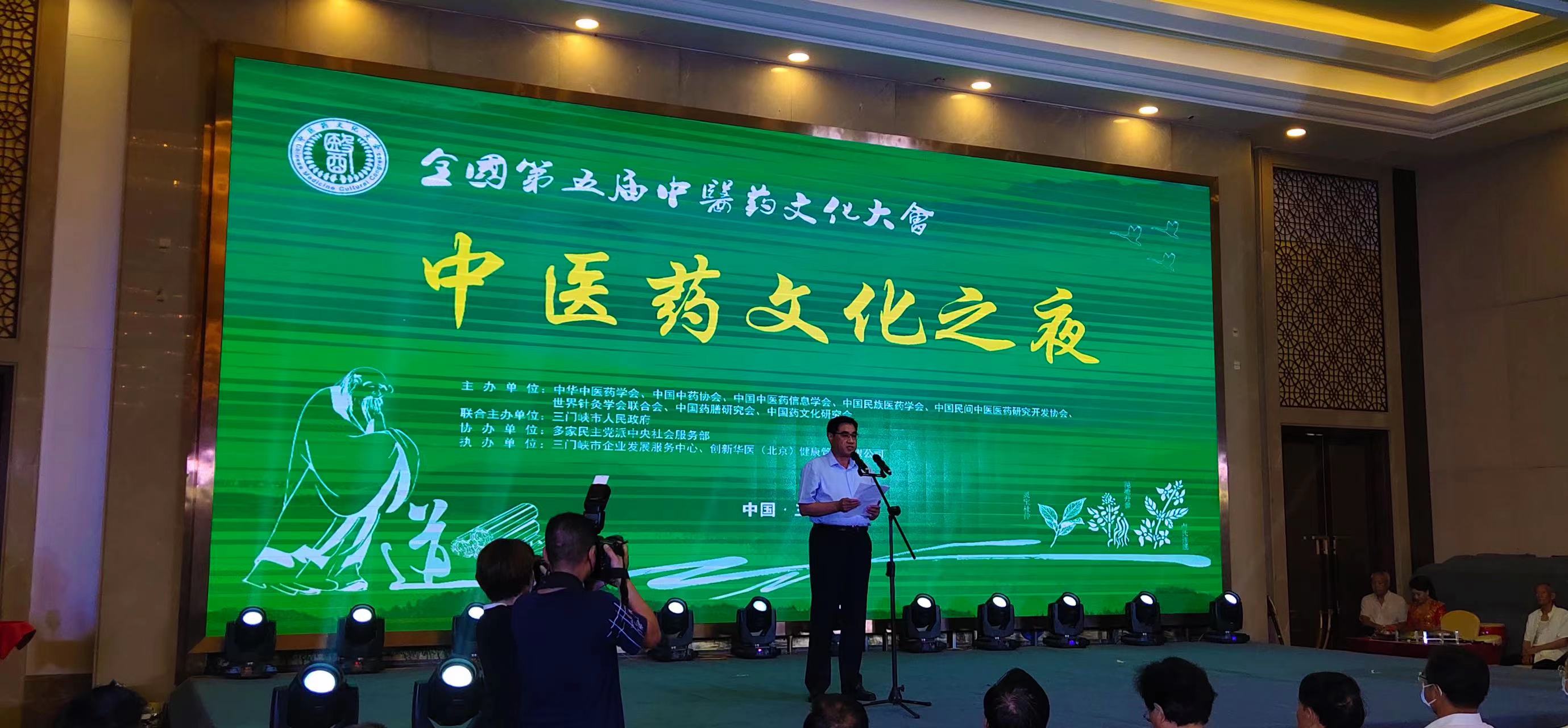 團(tuán)隊風(fēng)采